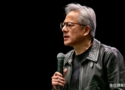 事关中国芯片，黄仁勋最新表态