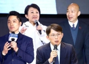 国民党台北市大造势后，卢秀燕、蒋万安、韩国瑜反恶罢铁三角成形