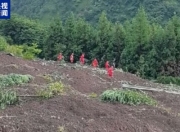 四川叙永山体滑坡已致1人遇难，搜救仍在继续
