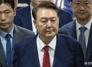 因“可能毁灭证据”，尹锡悦再被捕